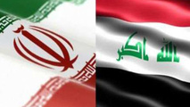 10 میلیارد دلار بدهی عراق به ایران پرداخت شد
