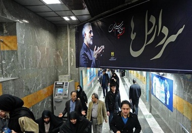 خدمات‌رسانی رایگان مترو در روزی که با خیل جمعیت مواجه شد