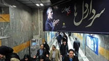 خدمات‌رسانی رایگان مترو در روزی که با خیل جمعیت مواجه شد