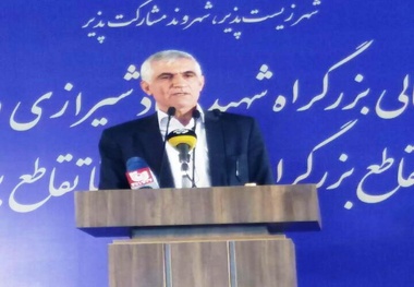 700 میلیارد تومان برای خط 7 مترو تهران هزینه می‌شود