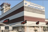 فرودگاه بندرعباس بازگشایی شد