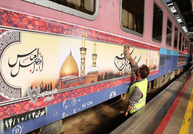 قیمت بلیت قطارهای مسافری تهران کربلا اعلام شد/پیش فروش بلیت از فردا 