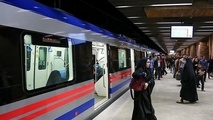 مترو تهران به بیمارستان ها متصل می شود؟ 