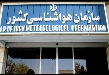 کنترلر شرکت فرودگاه ها و مدیر سازمان هواشناسی، از دو جا اضافه کار می گرفت
