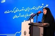  تشکیل سایت لجستیک کردستان در دستور کار وزارت راه و شهرسازی 