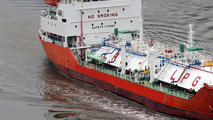 K Line: New LPG Carrier Delivered