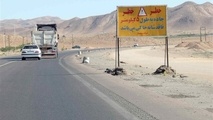  ۴۴ نقطه پرتصادف آذربایجان غربی ایمن شد
