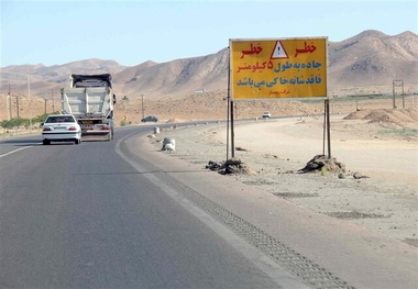  ۴۴ نقطه پرتصادف آذربایجان غربی ایمن شد