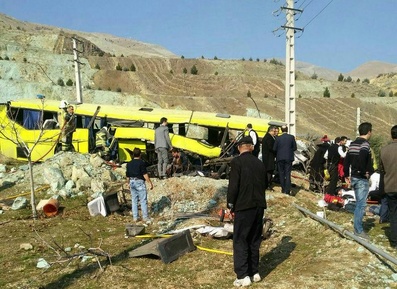واژگونی اتوبوس در علوم تحقیقات