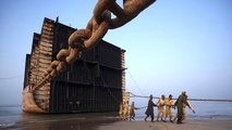 کمک مالی ژاپن به شلوغ‎ترین مرکز اوراق کشتی جهان
