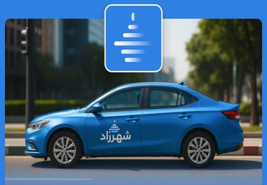 سایه سنگین شکست «کارپینو» بر سر «شهرزاد»