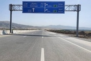 جزئیات مسدودی آزادراه قزوین زنجان/ تردد در آزادراه خرم‌آباد بروجرد جریان دارد