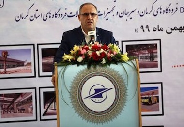  افزایش ۱۰۰ درصدی اعزام و پذیرش مسافر در فرودگاه کرمان 