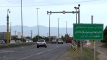 هوشمندسازی جاده‌های استان اردبیل

