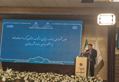 کردستان در شاخص‌ های راه و مسکن از میانگین کشور عقب‌ تر است