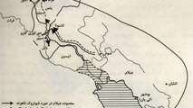 تاریخ بنادر و دریانوردی ایران/ قسمت پنجم