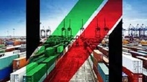 آخرین مهلت ترخیص کالا‌های گروه چهار ۱۲ آبان است
