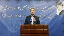 نخستین اتوبوس ریلی در پرند تا پایان آذر به بهره‌برداری می‌رسد 