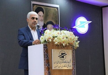 آخرین همایش مدیران ستادی و فرودگاهی در سال ۱۴۰۱ برگزار شد 