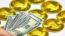 افزایش  45 هزار تومانی قیمت سکه 