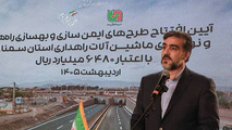 بهسازی کریدورهای اصلی ایران با اعتبار 30همتی 
