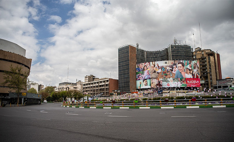 میدان ولیعصر