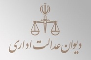 لغو بخشنامه سازمان راهداری که به نفع رانندگان کامیون بود/ دلیل: شاکی خصوصی و رای دیوان عدالت اداری