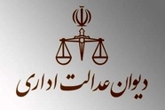 لغو بخشنامه سازمان راهداری که به نفع رانندگان کامیون بود/ دلیل: شاکی خصوصی و رای دیوان عدالت اداری