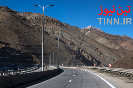 آزاد راه تهران ـ شمال؛ قطعه یک