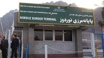  برای مرز ارمنستان بارگیری نکنید