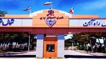 بهره برداری از 11 پروژه ریلی در راه آهن شمالشرق (1)