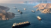طرح دوازده بندی ایران در تنگه هرمز