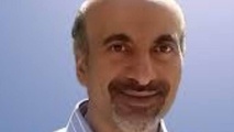 نکوداشت استاد فرهیخته مرحوم دکتر علی اسدی لاری 