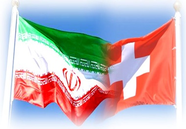 کانال مالی ایران – سوییس راه‌اندازی می‌شود