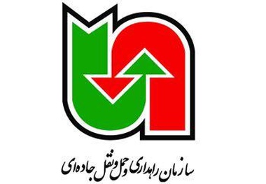  موانع بکارگیری مهمانداران در حمل‌ونقل جاده‌ای 