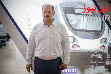 ایریکو
