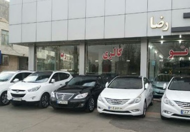  ورود کمیسیون قضایی مجلس به دلال‌بازی در بازار خودرو 
