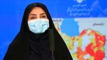 ۱۳۹ فوتی جدید کرونا در کشور / ۹۰۵ تن بستری شدند