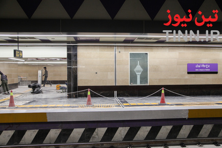 مترو برج میلاد (40)