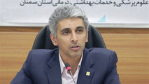 مبتلایان واقعی در سمنان چقدرند؟