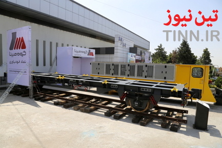 تصاویر MAP24