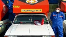 تجهیز ناوگان‌های  جمع‌آوری پسـماند خشک منطقه  به GPS فعال

