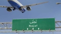 پیش بینی ۳۷ پرواز اربعین از اصفهان / صدور ۱۵۰ هزار گذرنامه برای زائران اصفهانی