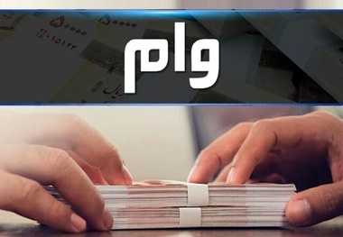 جزئیات اجرای حذف ضامنِ وام‌های زیر ۱۰۰ میلیون 