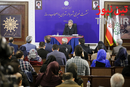 اولین نشست خبری شهردار تهران