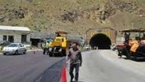 مناقصه احداث تونل قطعه دوم محور طالقان - هشتگرد