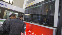 سایت اعلامی فروش بلیت کربلا از دسترس خارج شده است