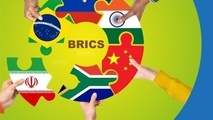 عضویت ایران در بریکس کلید تحقق شعار سال