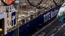 TOTE Maritime Delays LNG Conversion Plans
