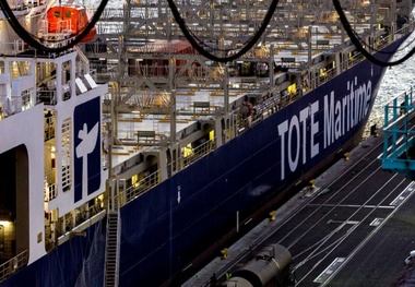 TOTE Maritime Delays LNG Conversion Plans
